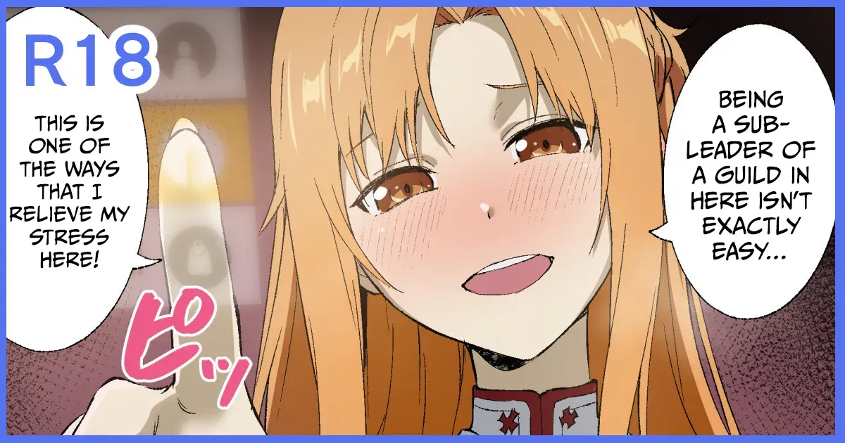[Tokupyon] Miyoku no Shiro -An Incarnating Ravish- | 魅欲之城 (Sword Art Online) [English] - Page 1