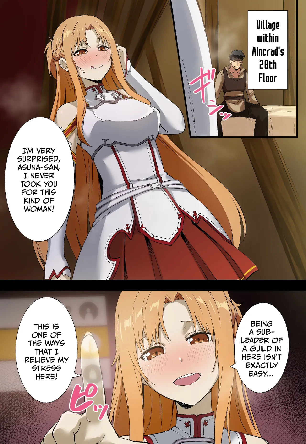 [Tokupyon] Miyoku no Shiro -An Incarnating Ravish- | 魅欲之城 (Sword Art Online) [English] - Page 2