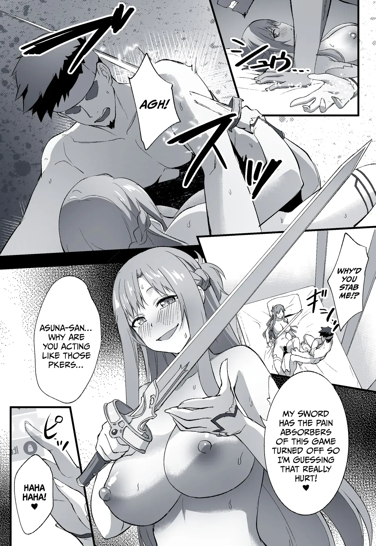 [Tokupyon] Miyoku no Shiro -An Incarnating Ravish- | 魅欲之城 (Sword Art Online) [English] - Page 8