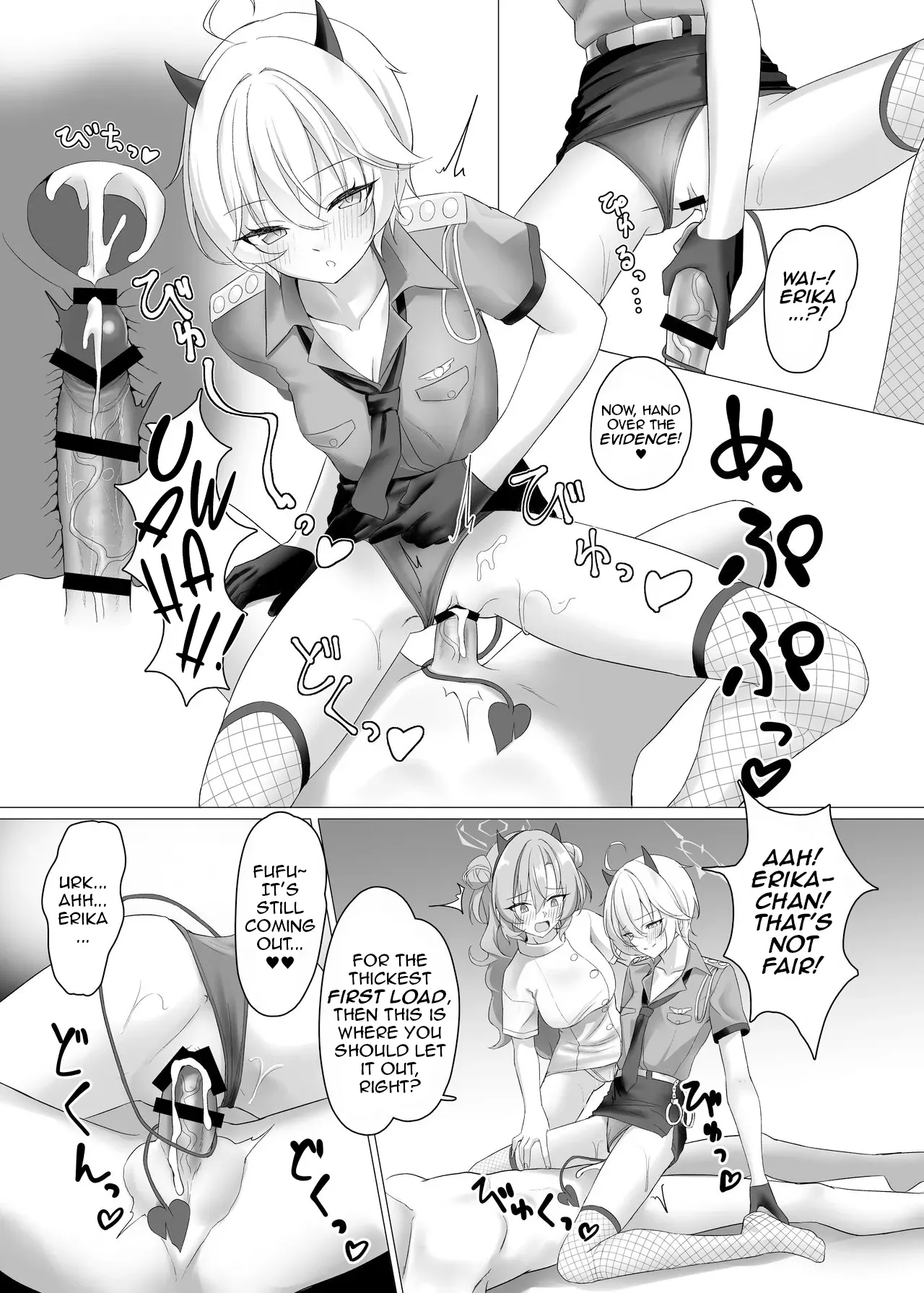 [Jikabi Baisen (Kazesaki Furea)] Gal to Adult Shop Itta Ato Ecchi Suru Hon | A Book About Having Sex With Gyarus After Shopping at an Adult Shop (Blue Archive) [English] [DeppoTL] - Page 9