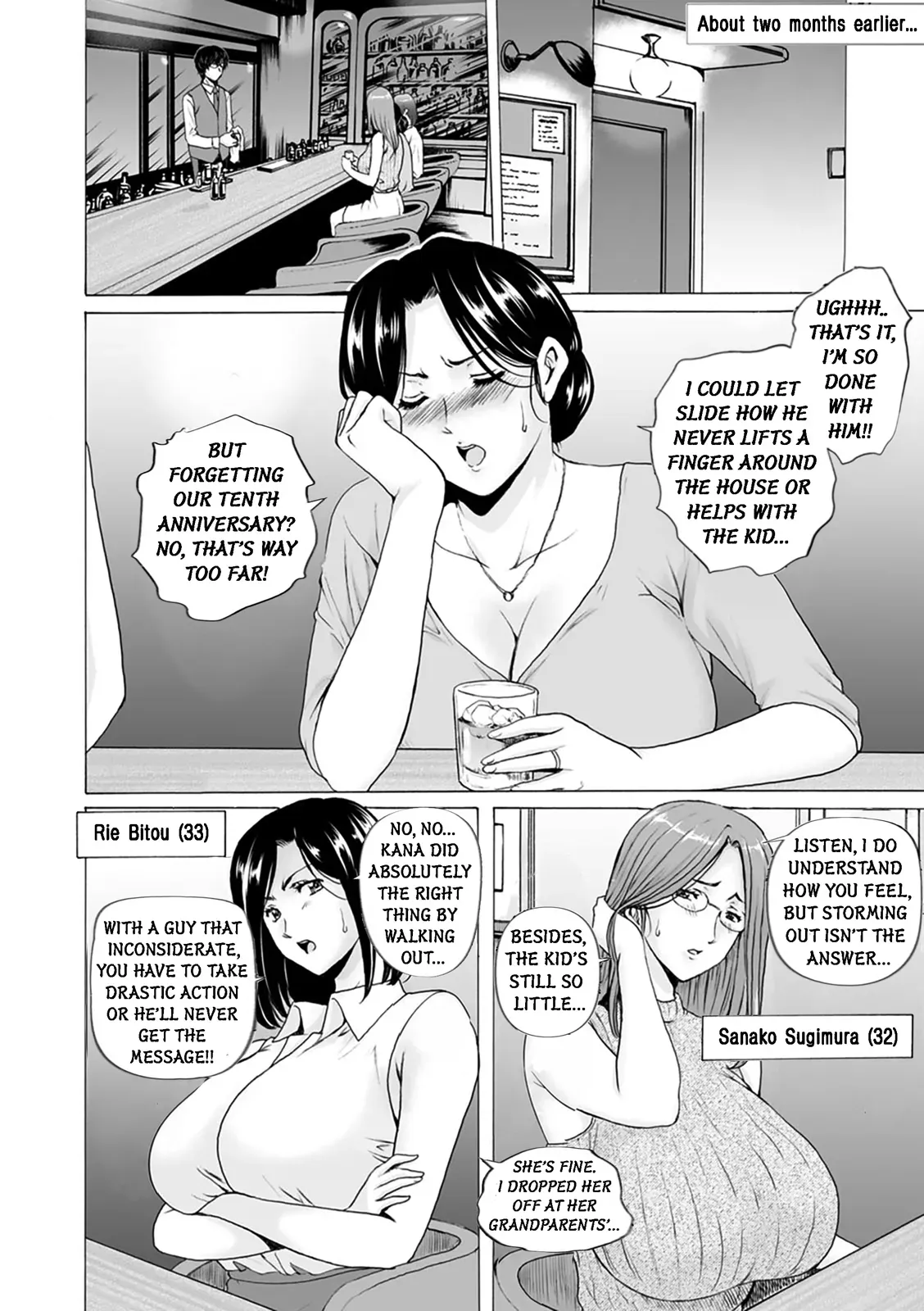 [Hoshino Ryuichi] Seifukusha ~Yami ni Ochiru Hitozuma-tachi~ | Sexploiter: Housewives Falling Into Darkness [Digital] [ENGLISH] - Page 8