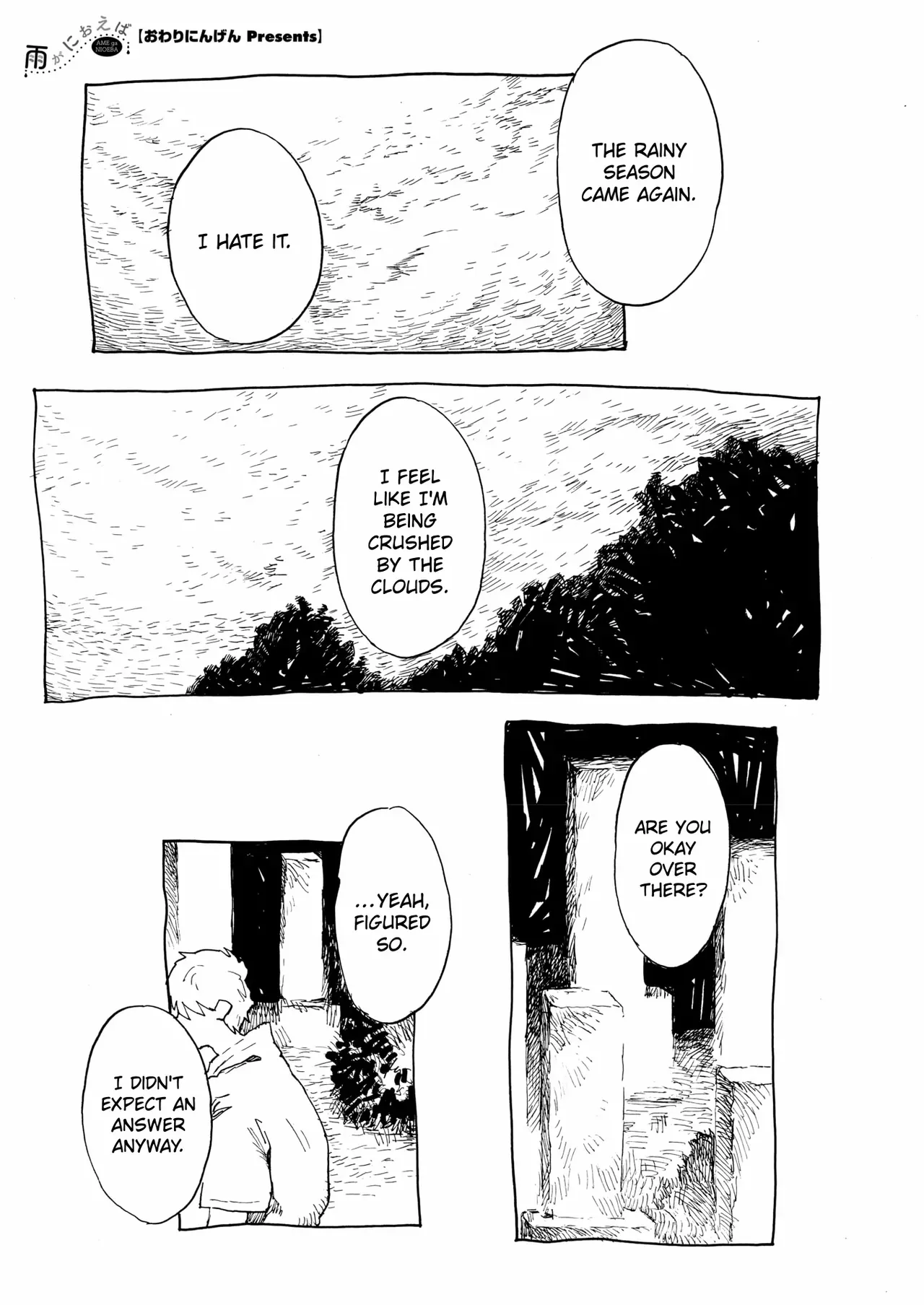 [Owari Ningen] Ame ga Nioeba | The Scent of Rain (COMIC HOTMILK 2025-10) [Digital] - Page 2