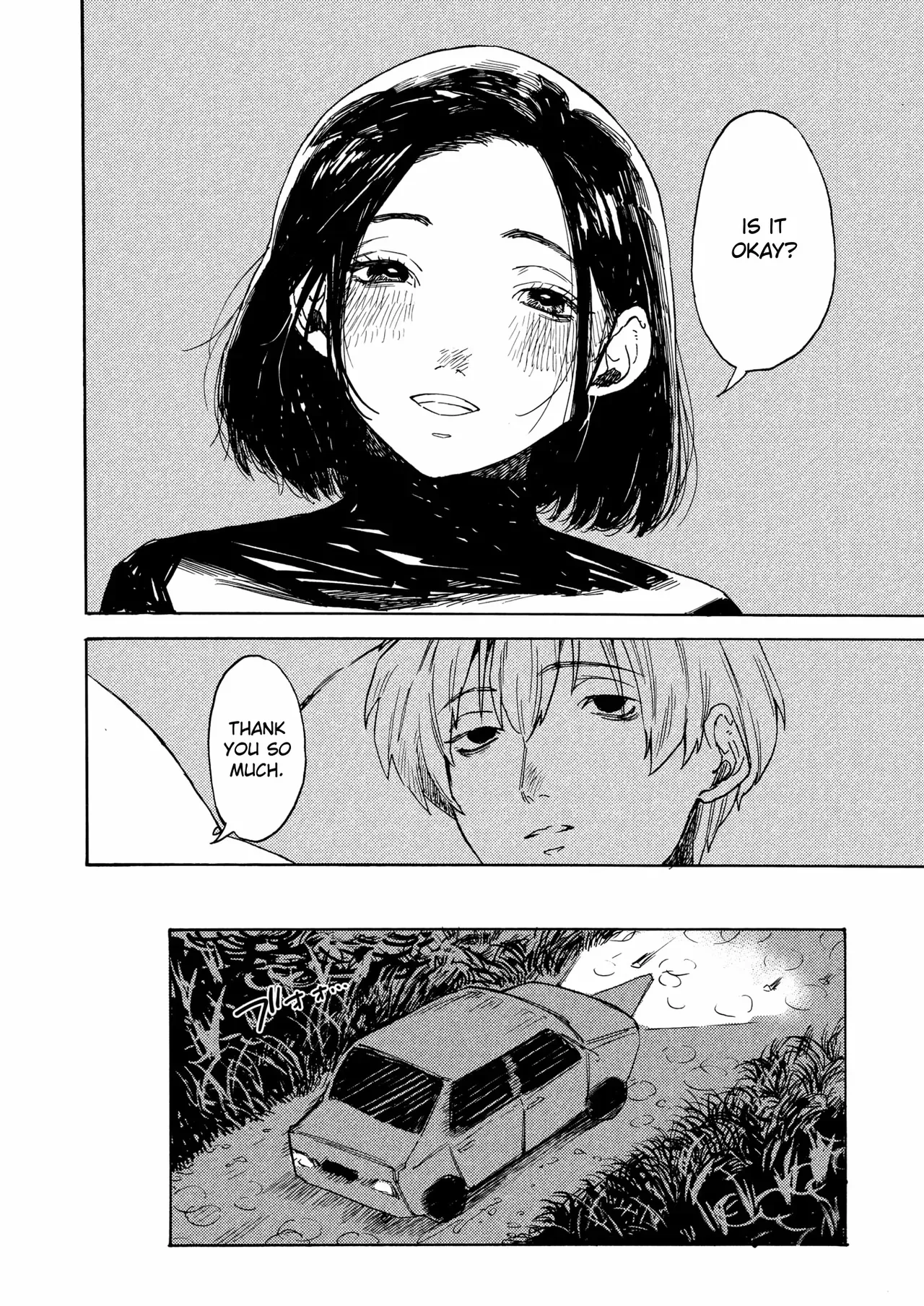 [Owari Ningen] Ame ga Nioeba | The Scent of Rain (COMIC HOTMILK 2025-10) [Digital] - Page 5