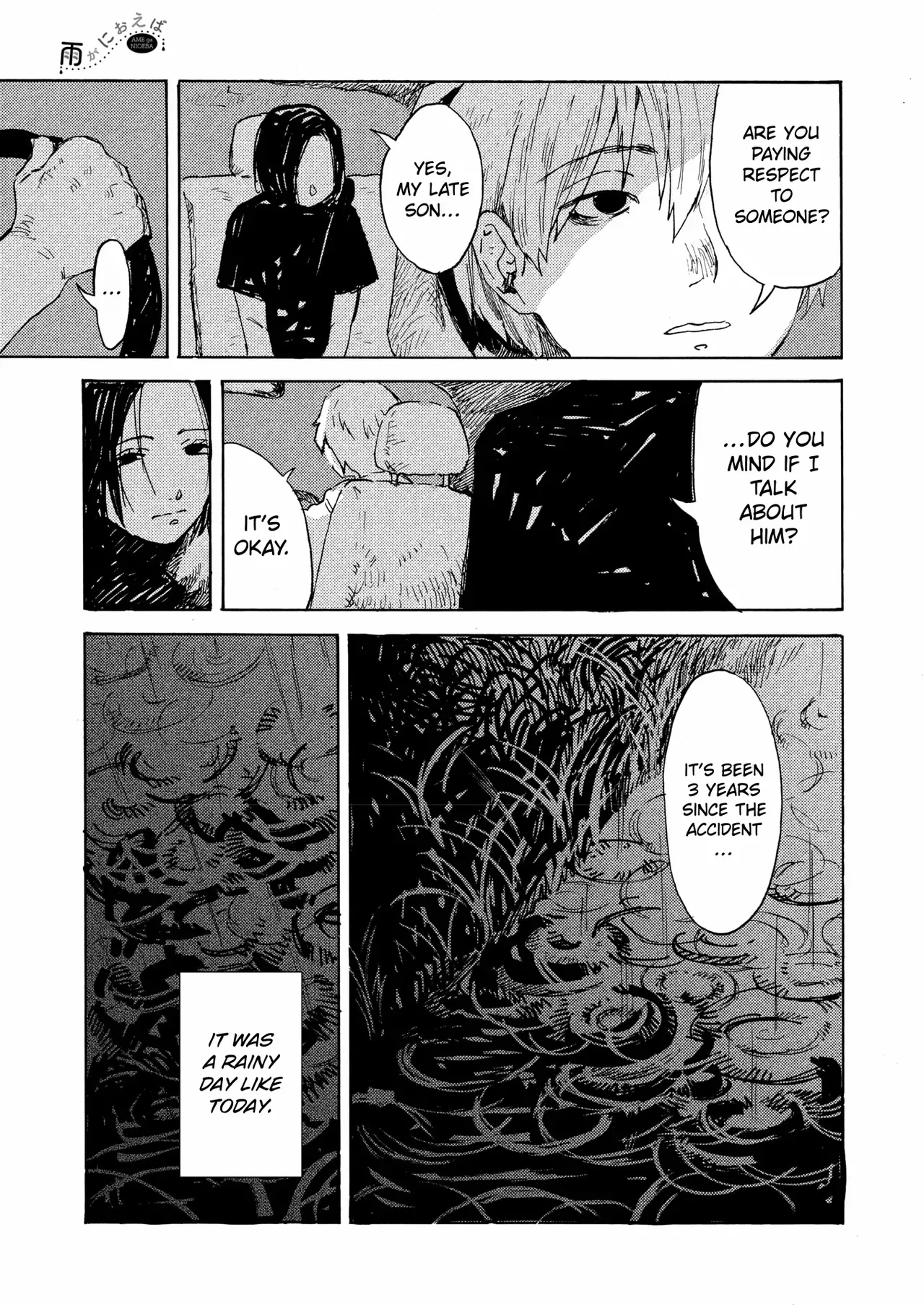 [Owari Ningen] Ame ga Nioeba | The Scent of Rain (COMIC HOTMILK 2025-10) [Digital] - Page 6