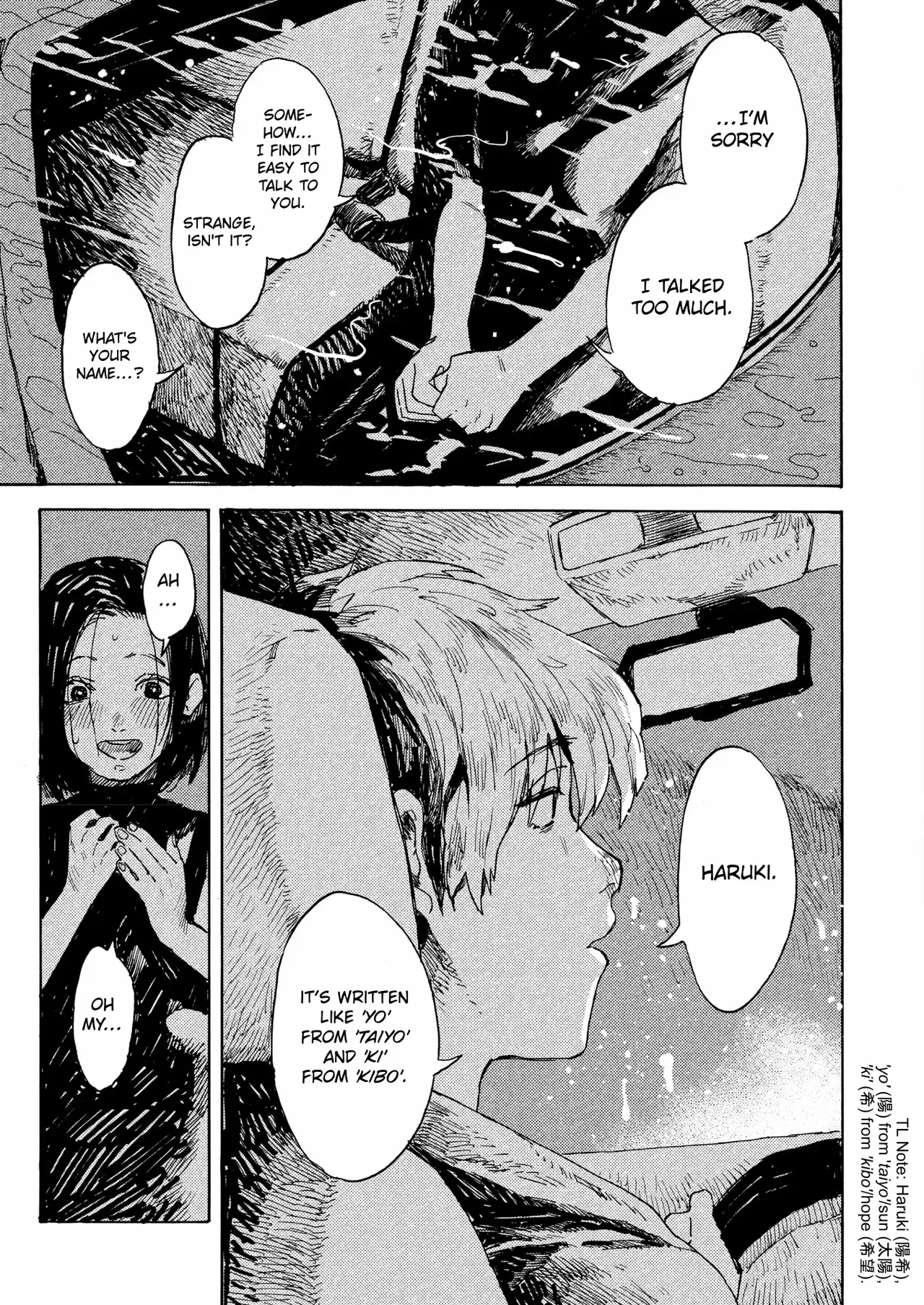 [Owari Ningen] Ame ga Nioeba | The Scent of Rain (COMIC HOTMILK 2025-10) [Digital] - Page 8