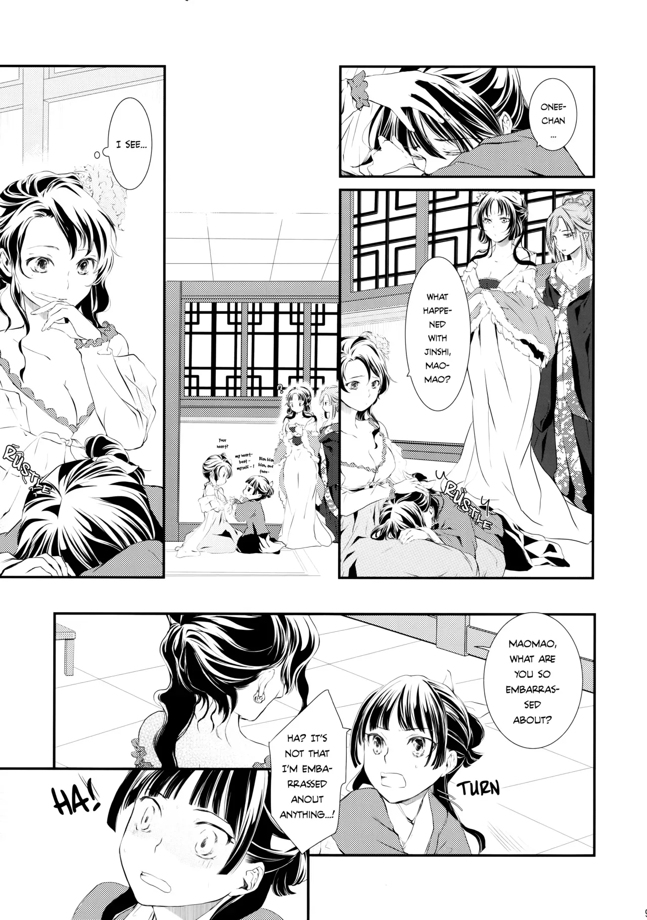 (C97) [Okeoke (Sou)] Sougoteki Kataomoi | Mutal Unrequited Love (Kusuriya no Hitorigoto) [English] [Nihility] - Page 9