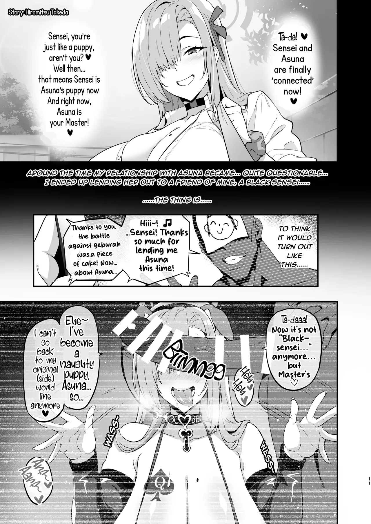 [Takeda Hiromitsu Blue Archive 2023-2026 - Page 4