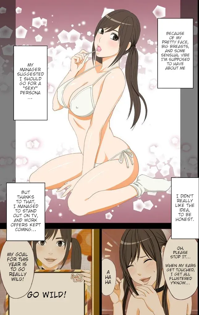 [Crimson] Forced Idol Control: The Virgin Idol Manipulated by a Corrupt Director (English) {Xibvmc} - Page 4