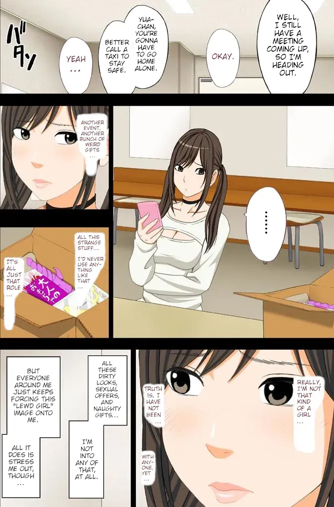 [Crimson] Forced Idol Control: The Virgin Idol Manipulated by a Corrupt Director (English) {Xibvmc} - Page 8