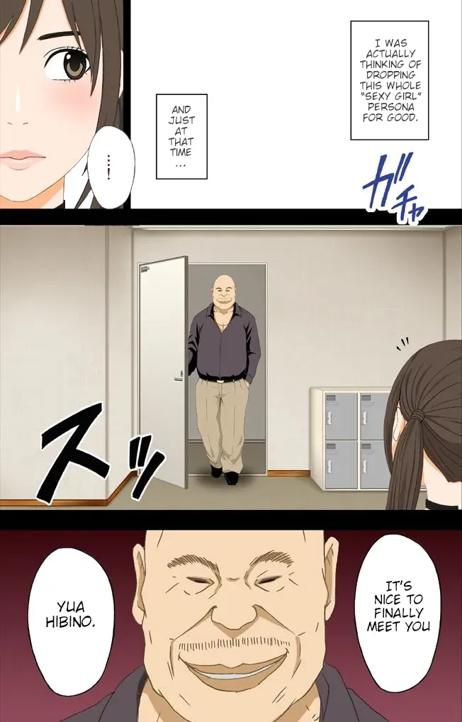 [Crimson] Forced Idol Control: The Virgin Idol Manipulated by a Corrupt Director (English) {Xibvmc} - Page 9