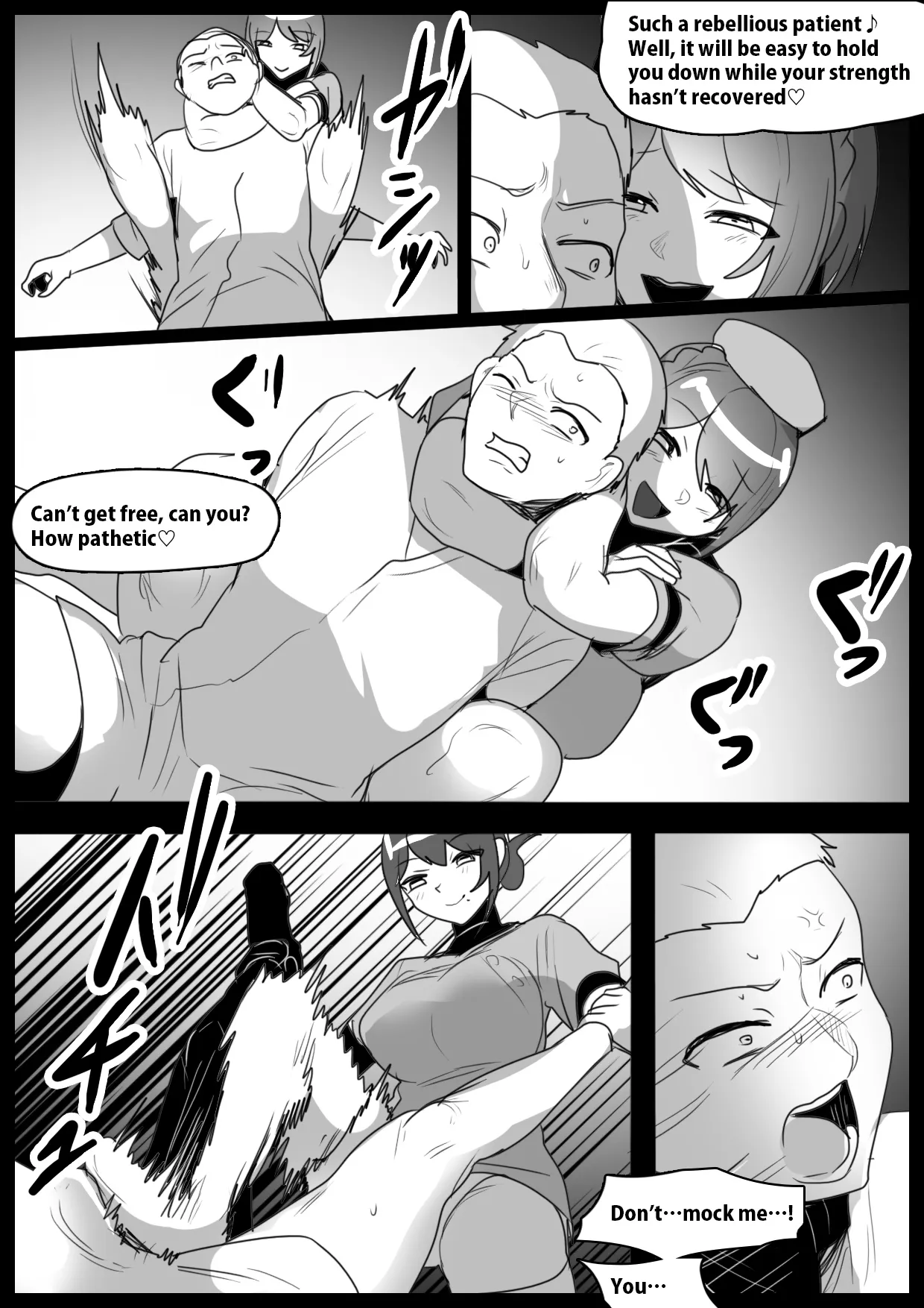 [The Nation of Head Scissors (Toppogi)] The story of how I was transformed into a masochist by the "devils in white coats" and their "carrot-and-stick" nursing. [English] - Page 8