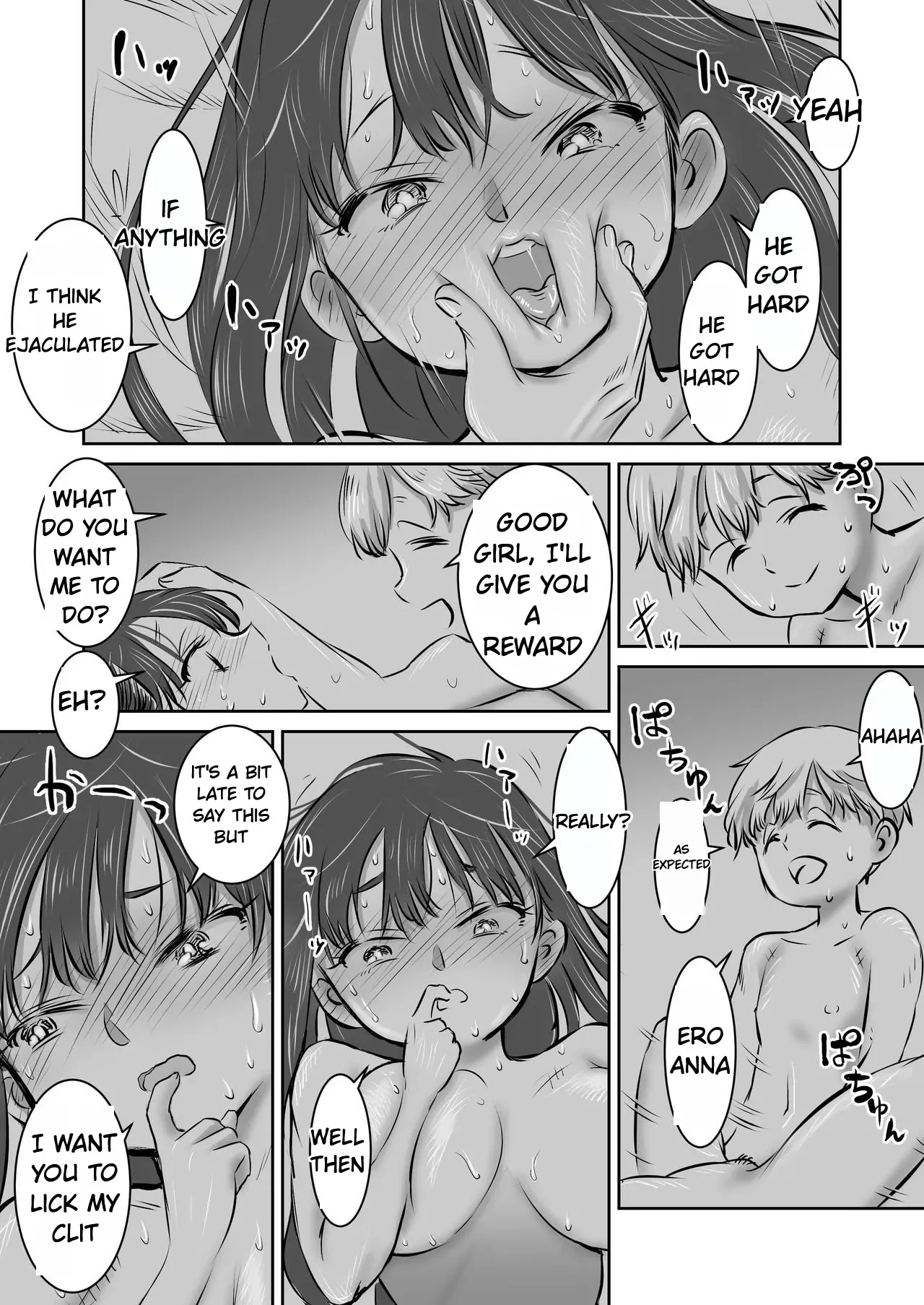 BokuYaba 5 Years Later -A story of meeting Yamada who became a mother at Coming of Age Ceremony Day- - Page 4