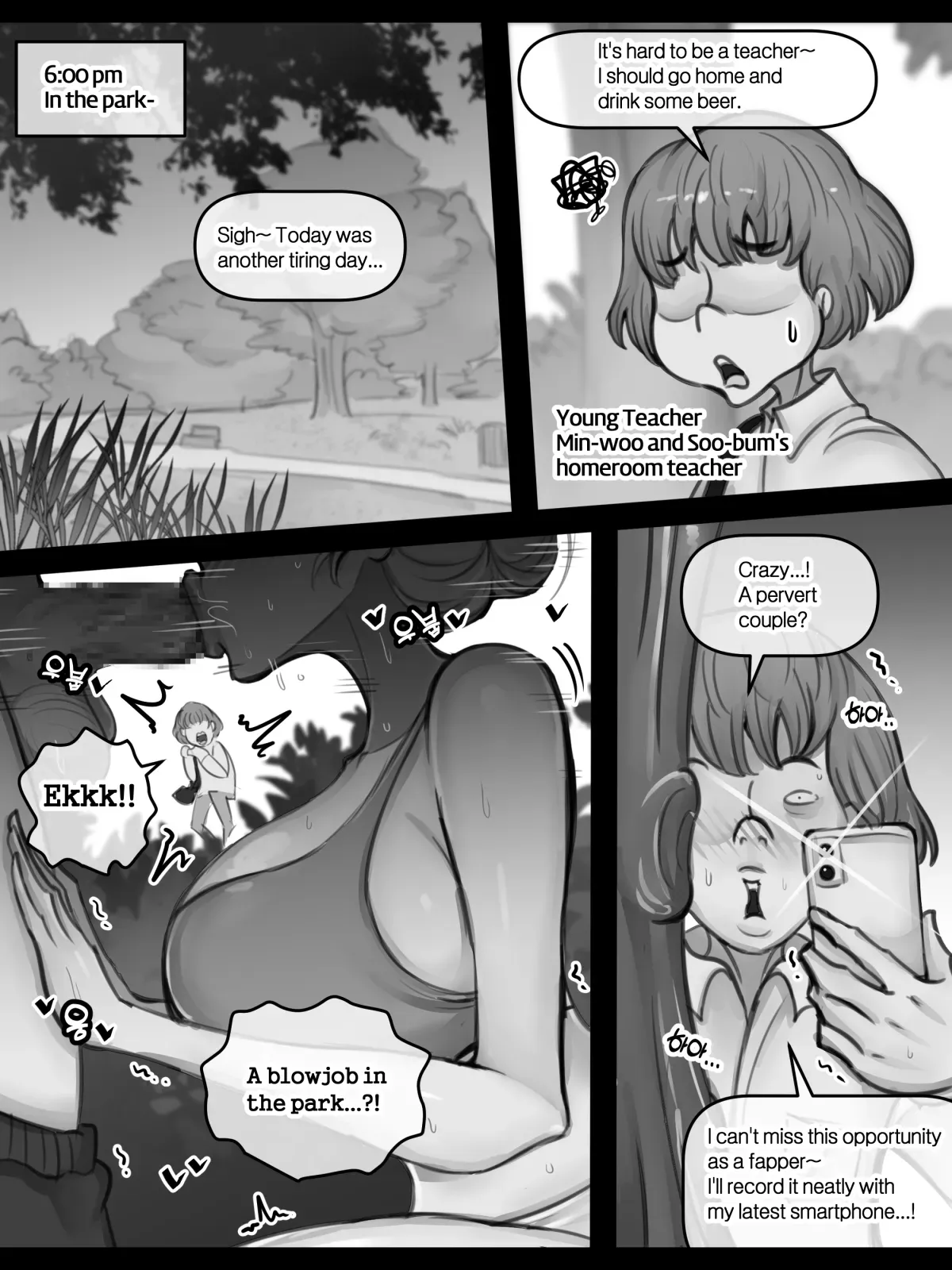 [XBOY] Running [English] - Page 2