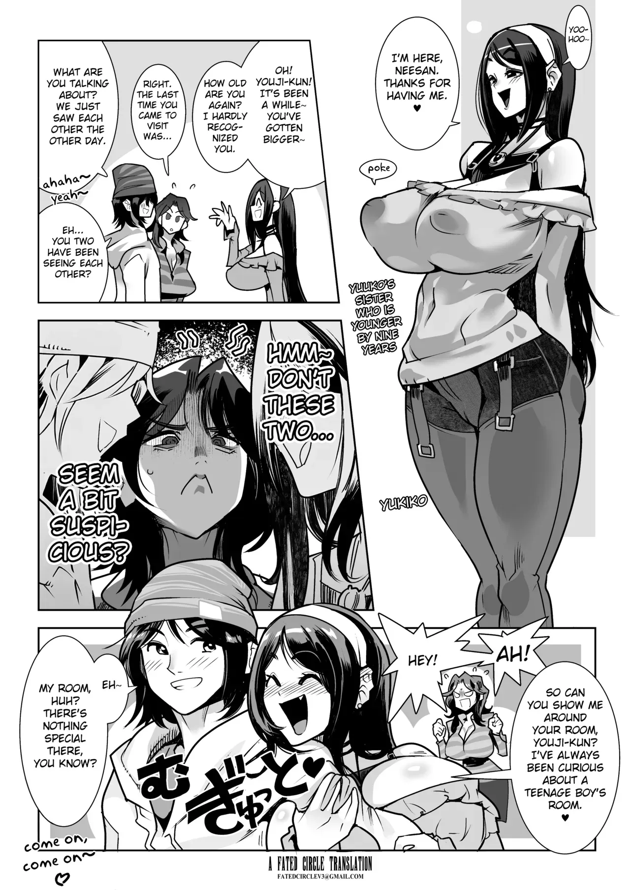 [Kemonono★] Muchi Muchi Na Muchi To Tsumi (SKEB) [English] [Fated Circle] [Digital] - Page 1