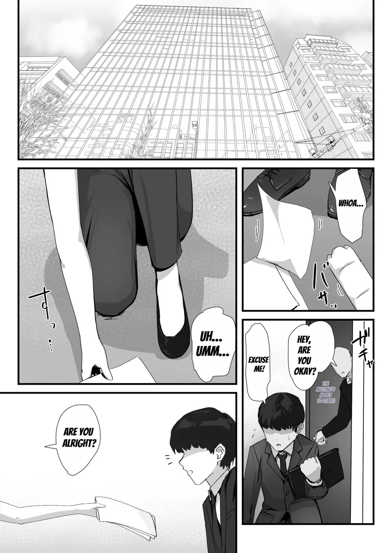 [Nadayui] Oshiri no Ana de Dake dakara... [English] [MTL] [Digital] - Page 2