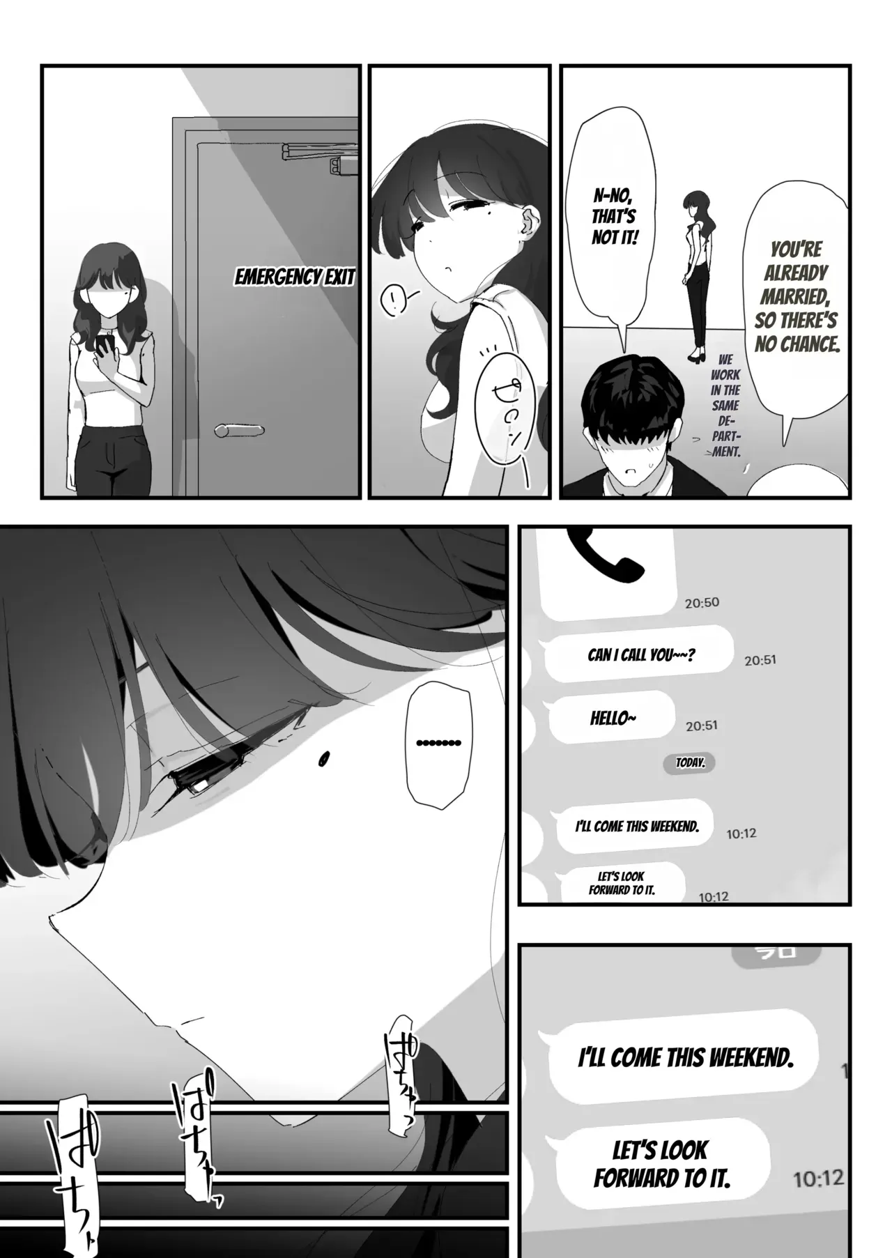 [Nadayui] Oshiri no Ana de Dake dakara... [English] [MTL] [Digital] - Page 4