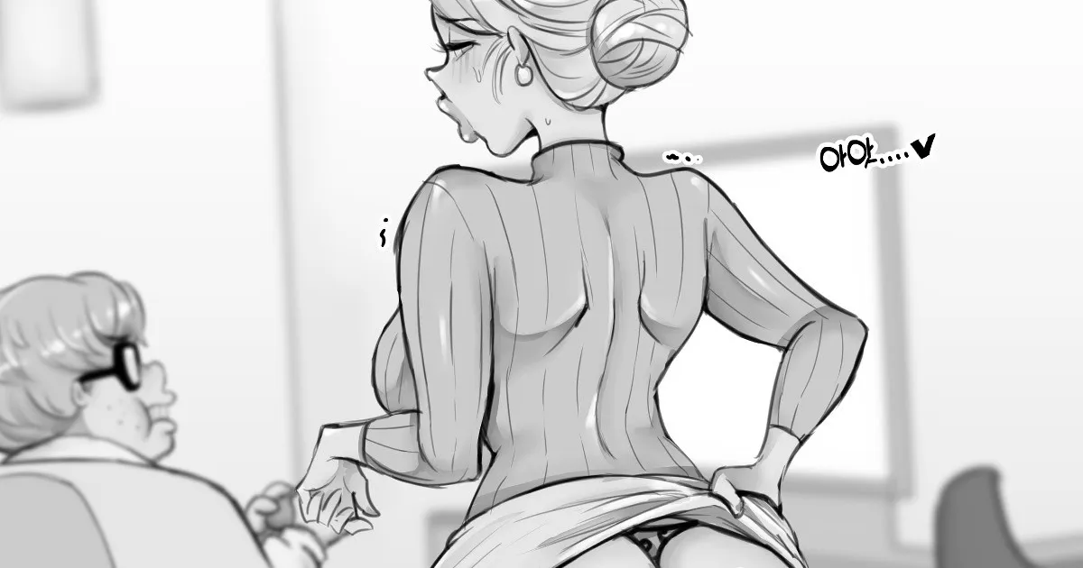 [XBOY] 멋진 일꾼 [Korean, English] - Page 1