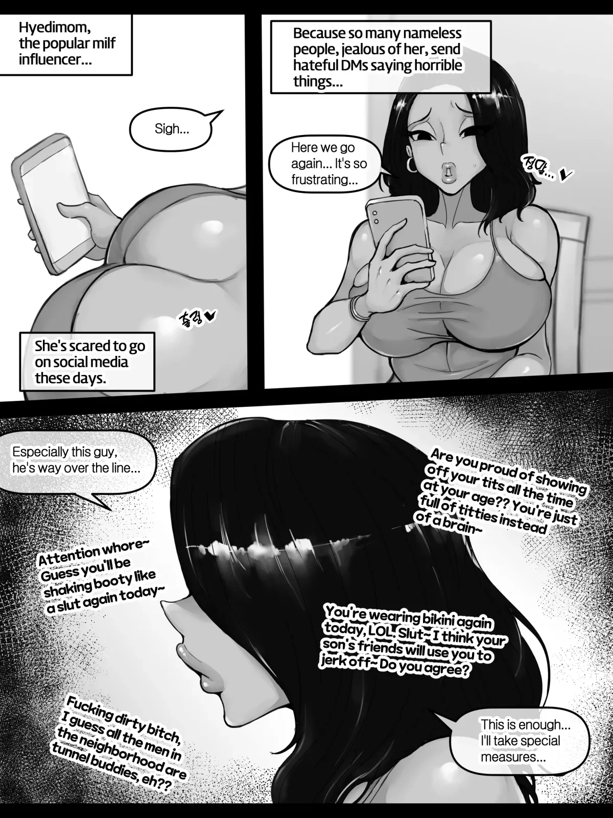[XBOY] 혜디맘의 악플러 참교육 [English] - Page 2