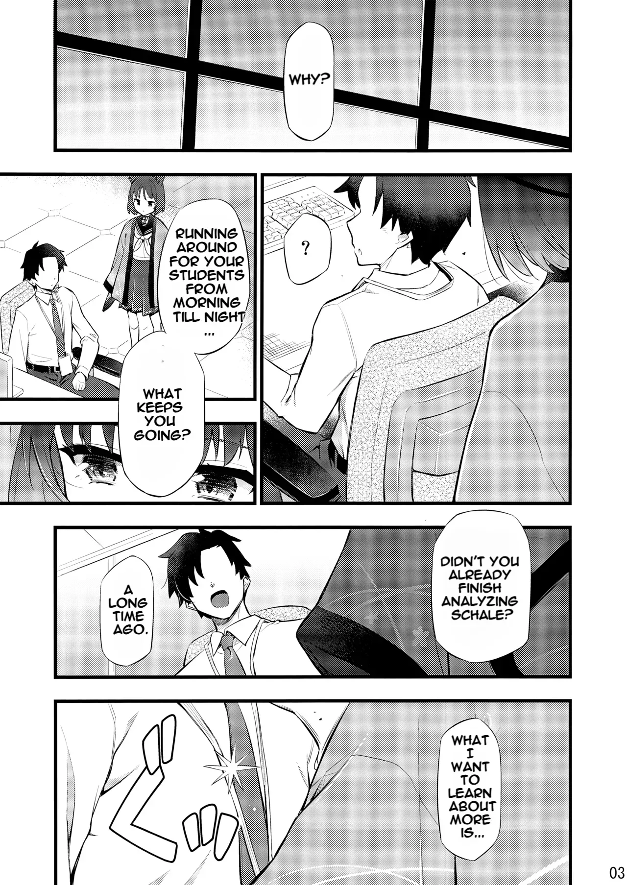 (C106) [Hetalearts (BLACKHEART)] Shi Iwaku/as Confucius said... (Blue Archive) - Page 4