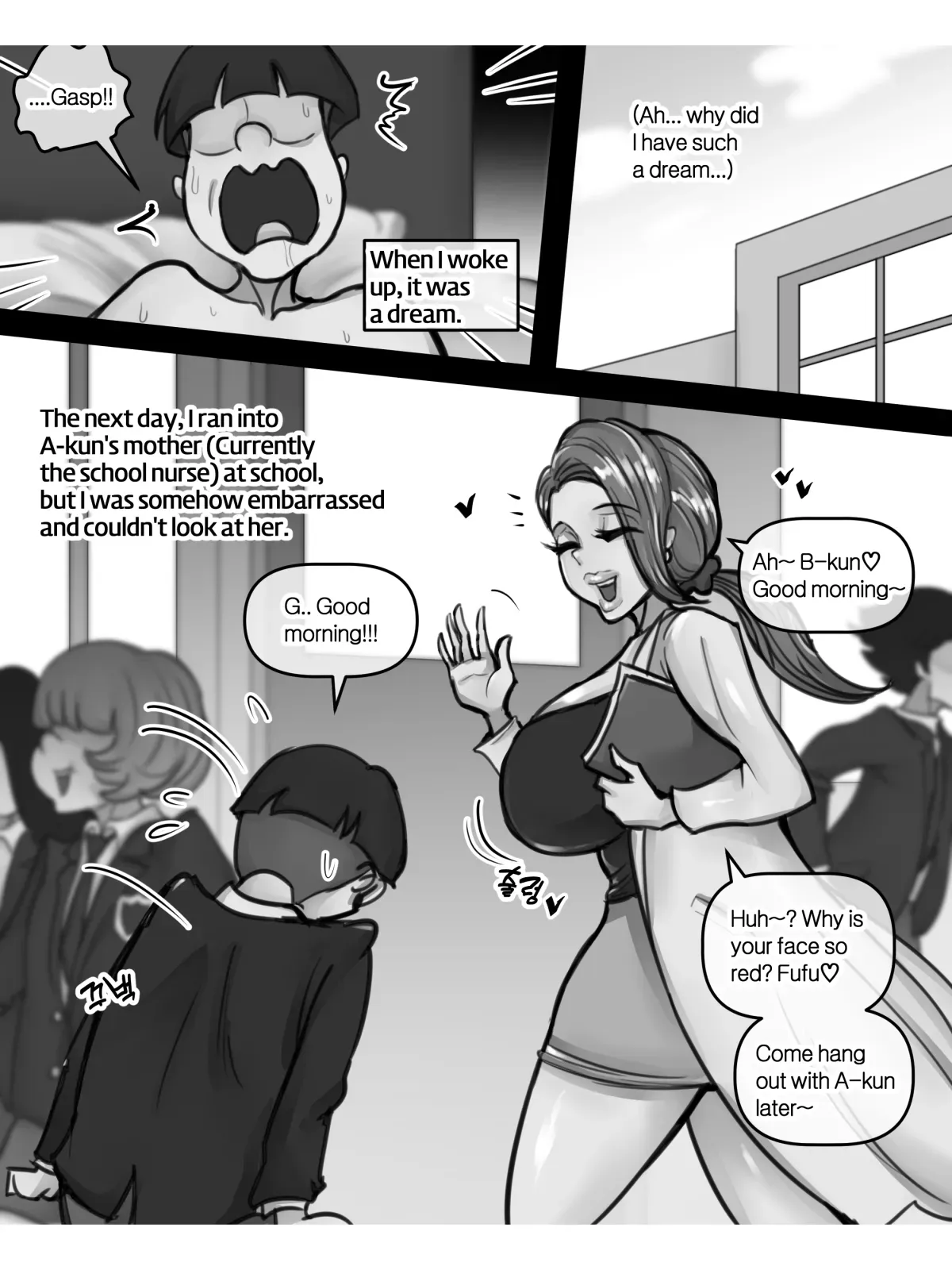[XBOY] A군의 젖소엄마 [Korean, English] - Page 9