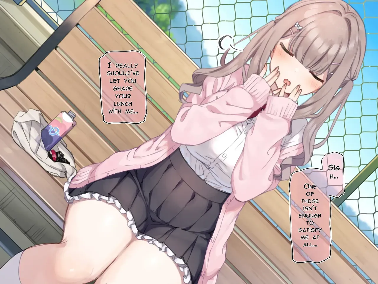 [Mankai Kaika] Delivery Mate ~Hakozaki Yui Compilation [English] [MTL] [Digital] - Page 8