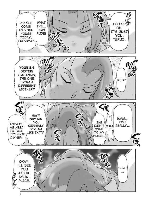 [ts-complex2nd (Asagiri)] Katta Kigurumi Sono Yon [English] - Page 2