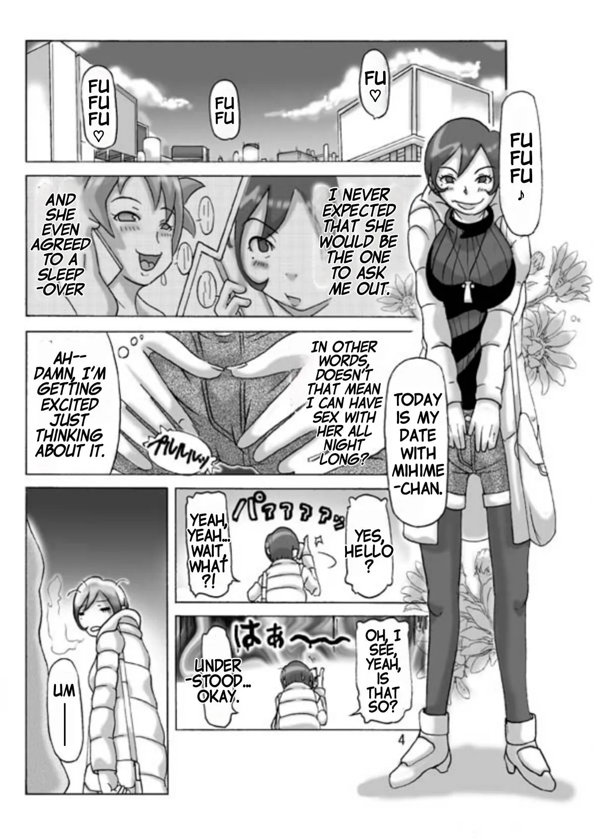 [ts-complex2nd (Asagiri)] Katta Kigurumi Sono Yon [English] - Page 5
