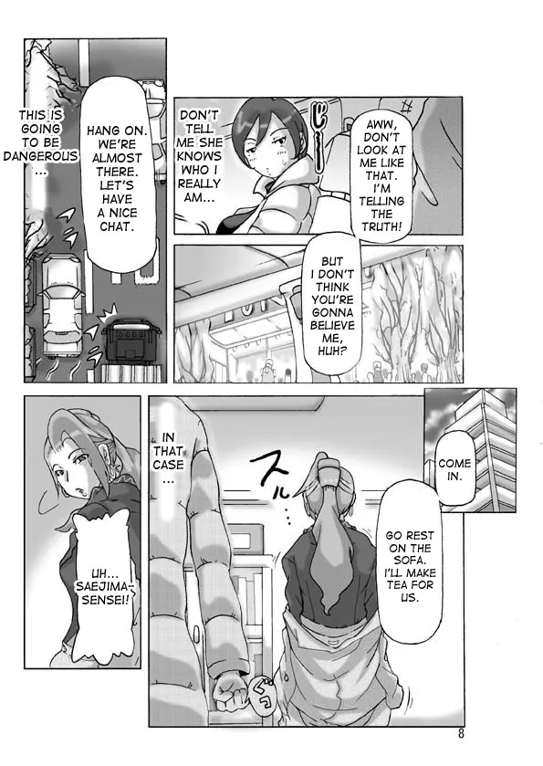 [ts-complex2nd (Asagiri)] Katta Kigurumi Sono Yon [English] - Page 9