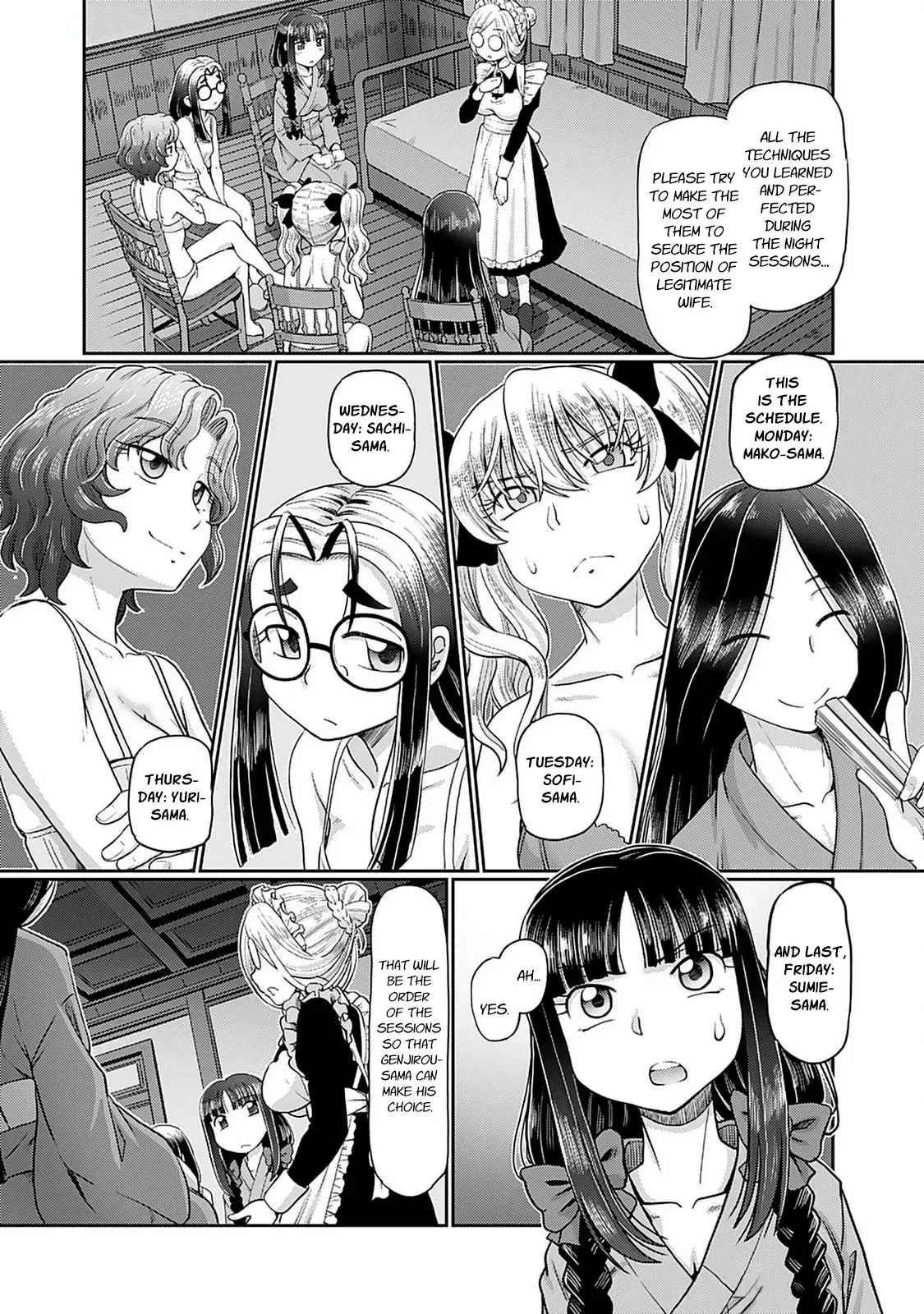 [SUMINO YUJI] Taishou Yotogi Roman - Kinyoubi no Hanayome CHAPTER 7 (English) - Page 3