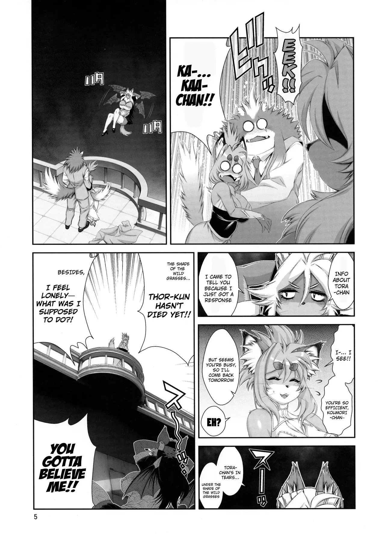 Foxy rena vol 22 english decensored - Page 6