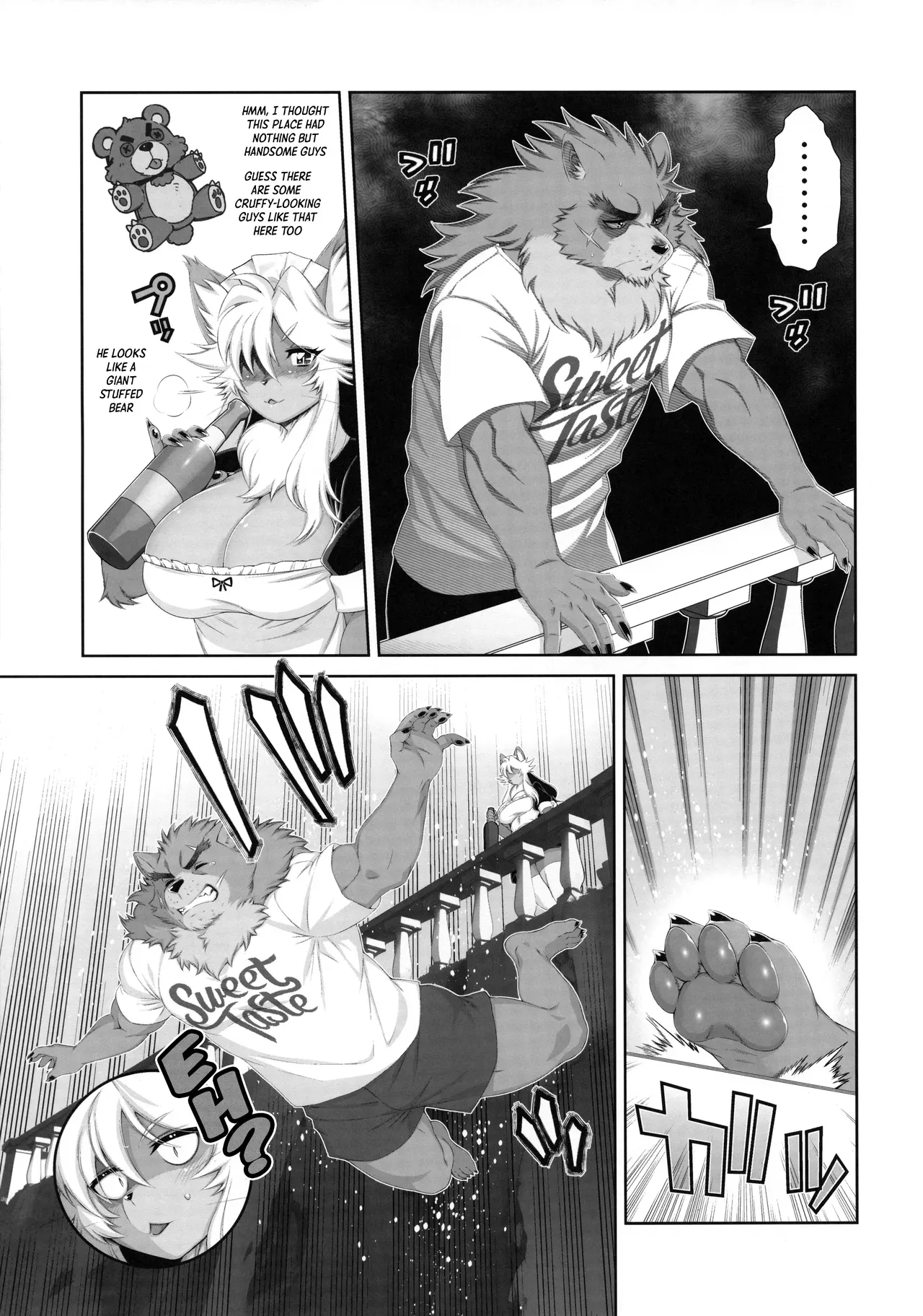 Foxy rena vol 22 english decensored - Page 8