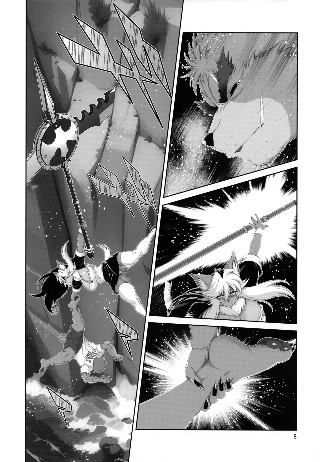 Foxy rena vol 22 english decensored - Page 9