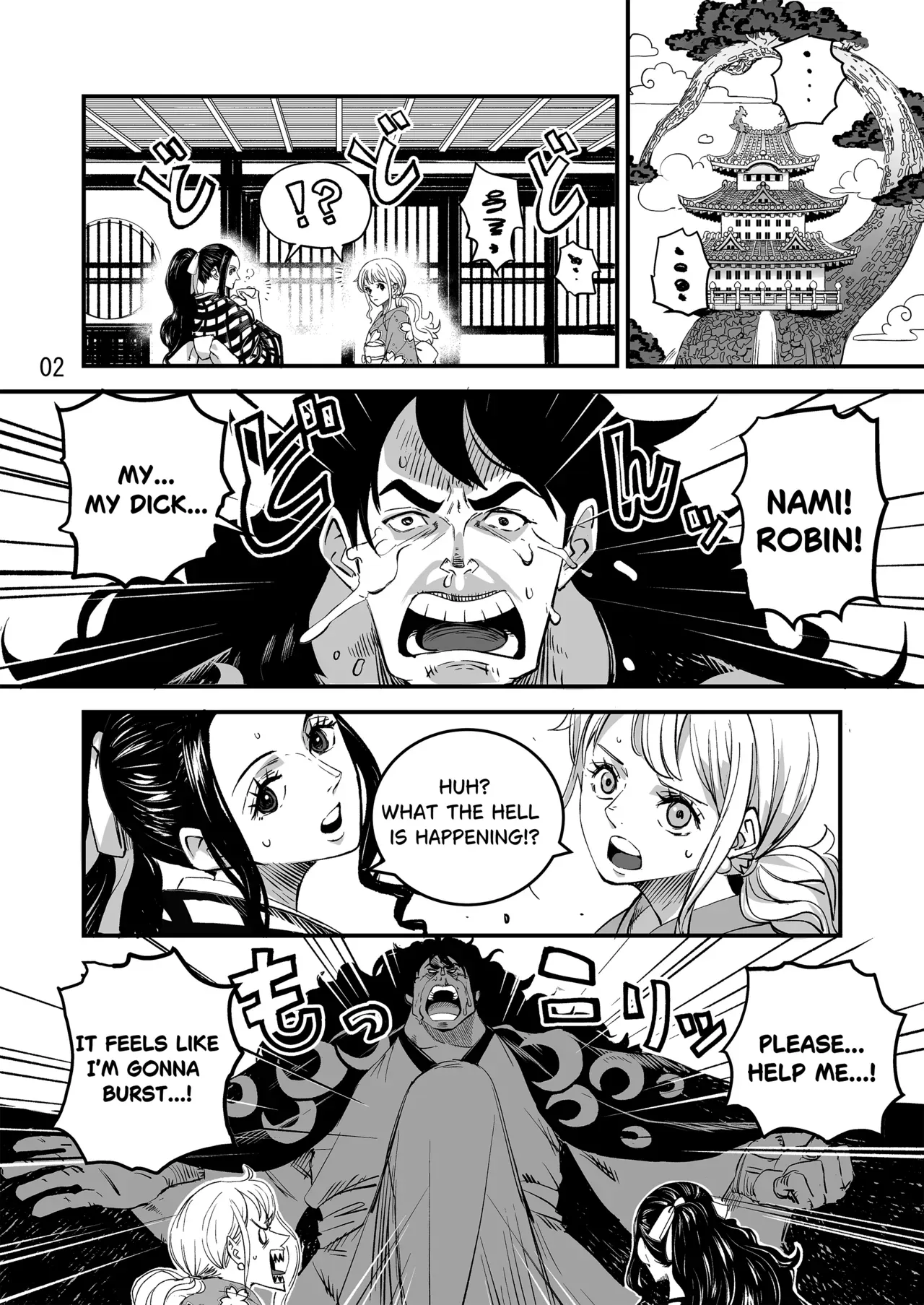 [Konohana] Momonosuke Arc (One Piece) [English] - Page 2