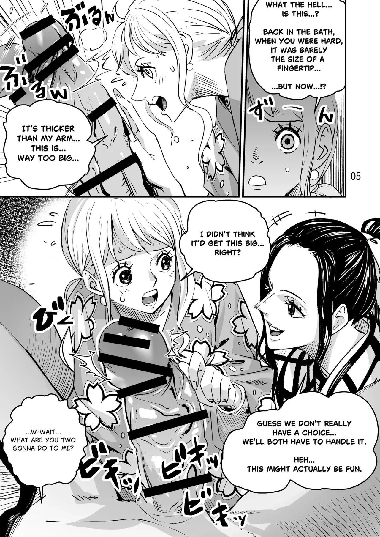 [Konohana] Momonosuke Arc (One Piece) [English] - Page 4