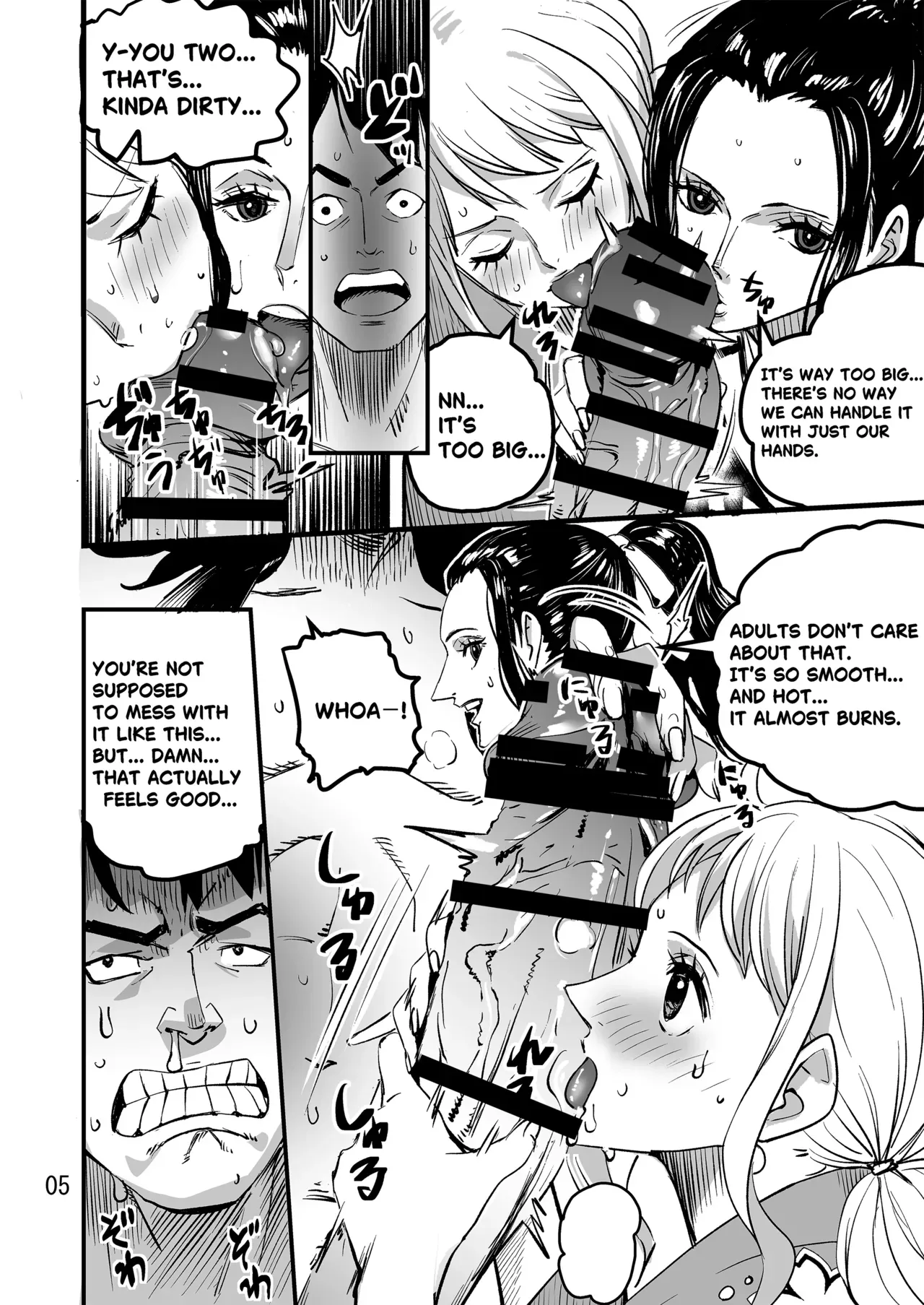 [Konohana] Momonosuke Arc (One Piece) [English] - Page 5