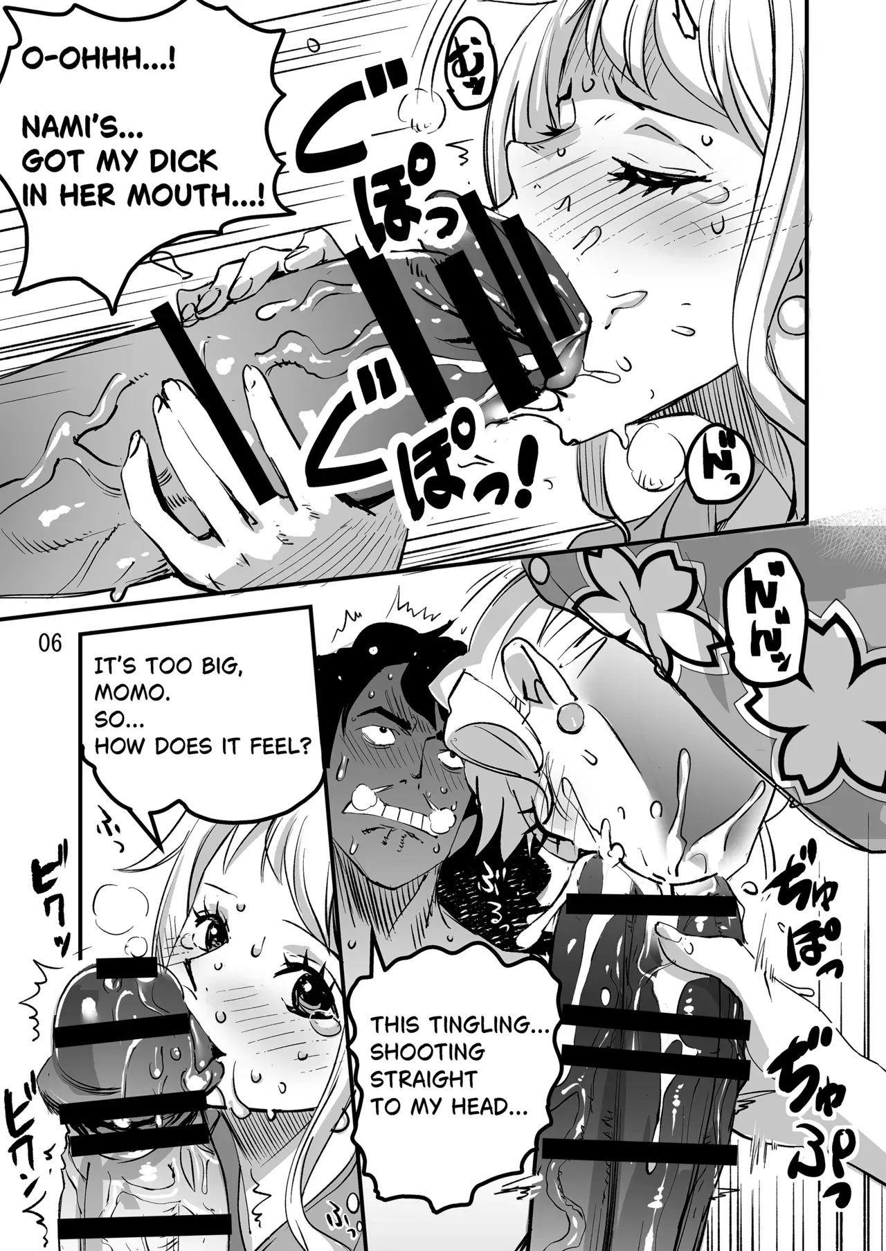 [Konohana] Momonosuke Arc (One Piece) [English] - Page 6