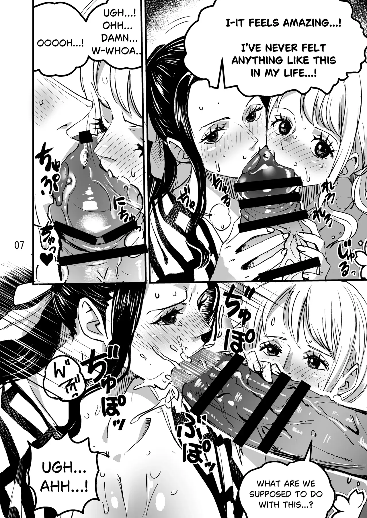 [Konohana] Momonosuke Arc (One Piece) [English] - Page 7