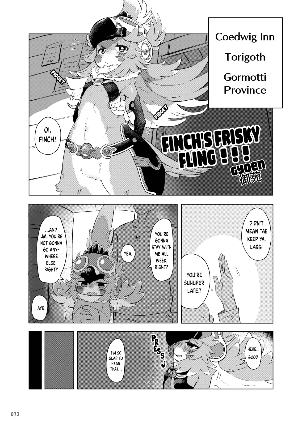 [Gyoen] Ibuki-Ibuki Ibuki!!! | Finch's Frisky Fling!!! (Furreedom Vol.1) [English] [UC195] - Page 1