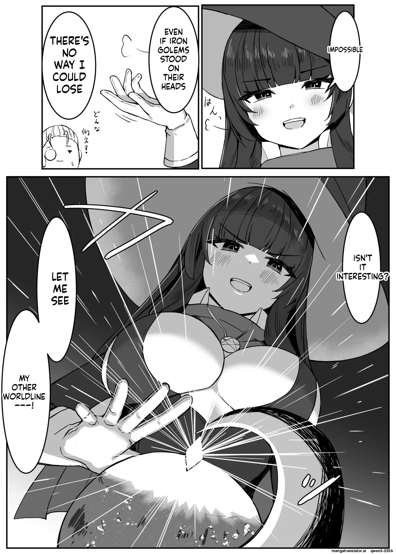 [Omochi no Mochiya (Numamochi)] Saikyou Witch ga Zako Monster-tachi ni Haiboku Suru Hanashi (SCANMTL) - Page 4
