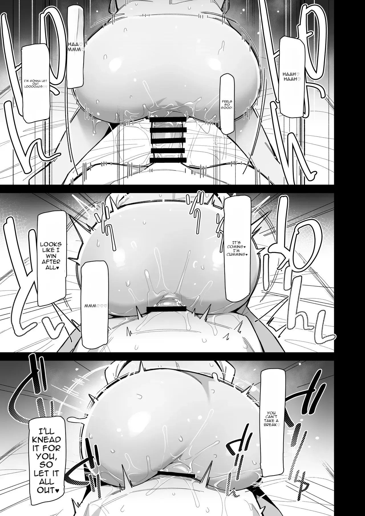 [アバラ井] カナリィまんが (ポケモンレジェンズゼットエー) - Page 7
