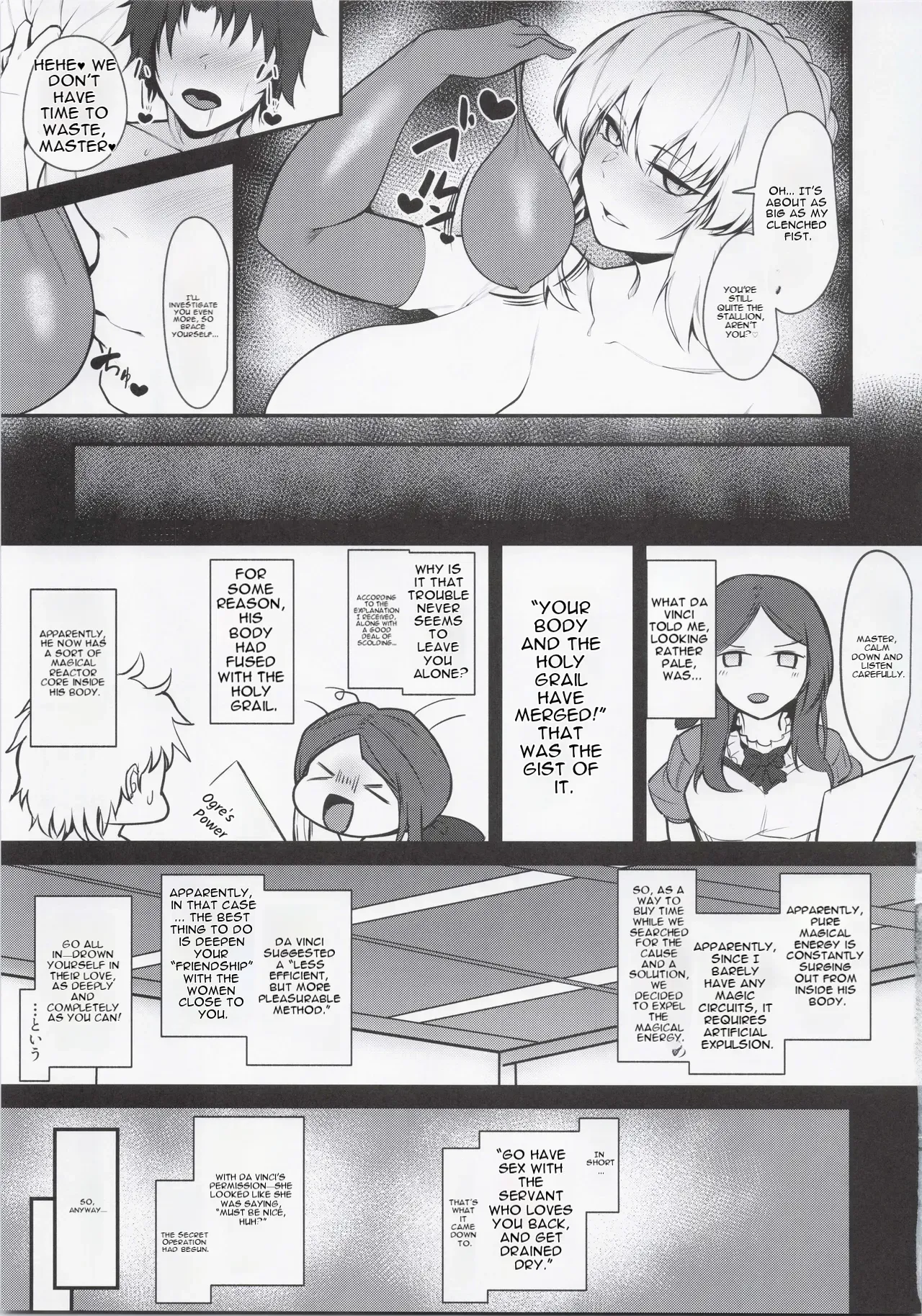 (C105) [ZENTANGLE (Hirasawa Zen)] Master Senzoku Dosukebe Oppai Seishori Servant (Fate/Grand Order) - Page 8