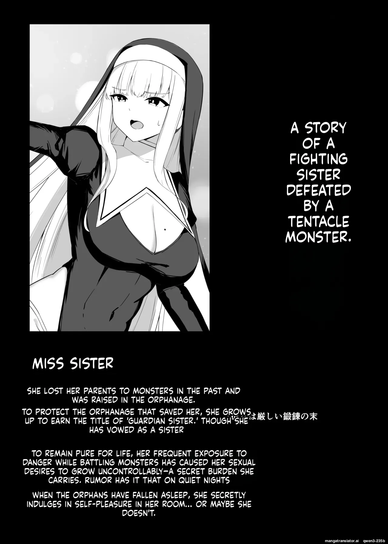 [Omochi no Mochiya (Wabimochi)] Tatakau Sister ga Shokushu Monster ni Haiboku suru Hanashi (SCANMTL) - Page 3