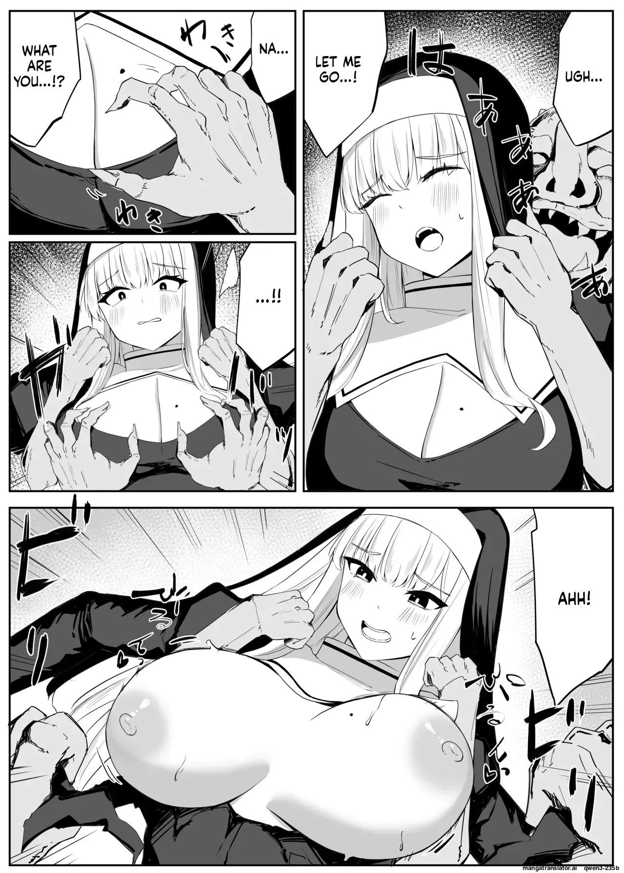 [Omochi no Mochiya (Wabimochi)] Tatakau Sister ga Shokushu Monster ni Haiboku suru Hanashi (SCANMTL) - Page 8