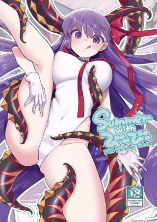 (C105) [TRIP SPIDER (niwacho)] Summer with BB (Fate/Grand Order) (SCANMTL) cover
