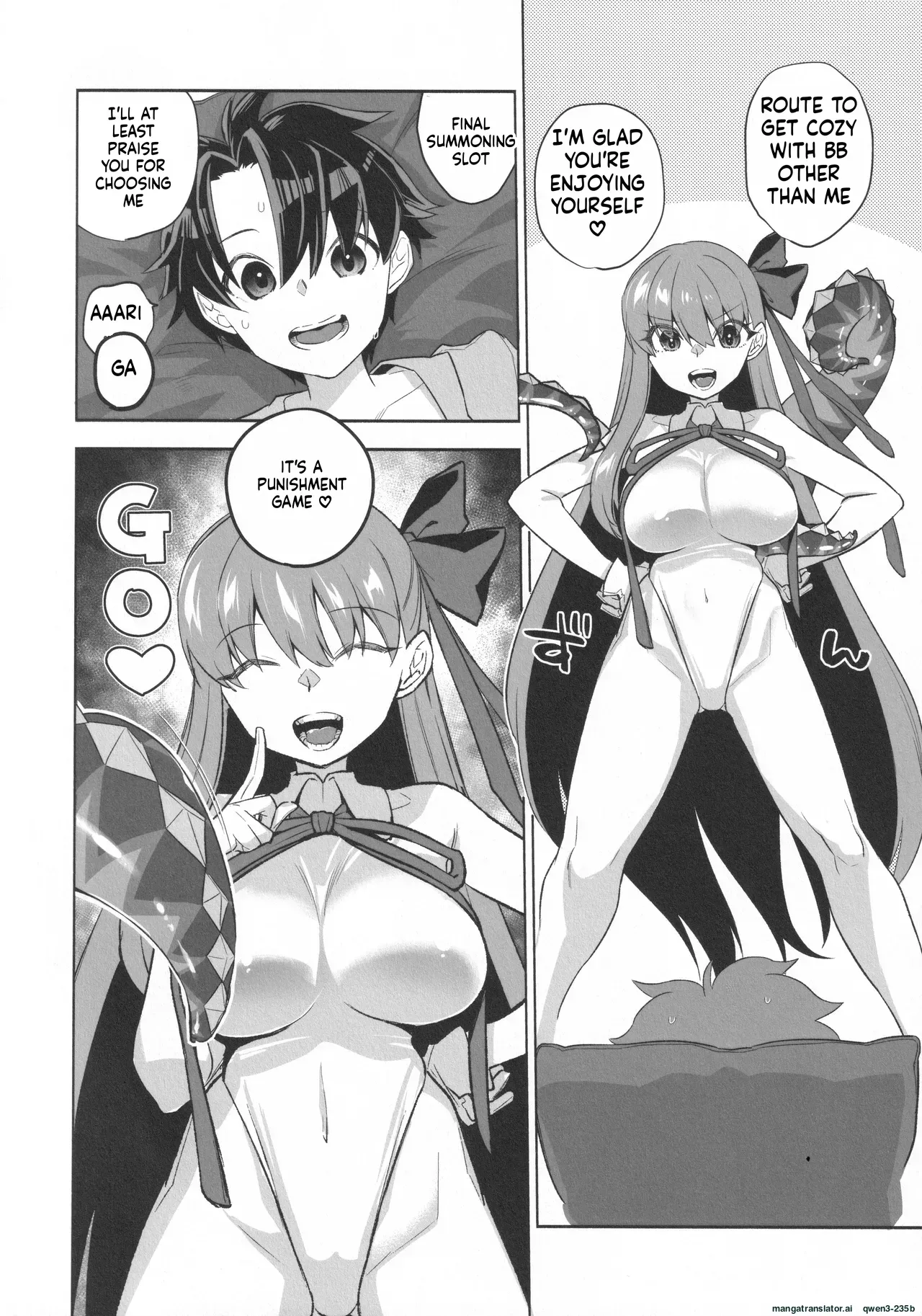 (C105) [TRIP SPIDER (niwacho)] Summer with BB (Fate/Grand Order) (SCANMTL) - Page 4