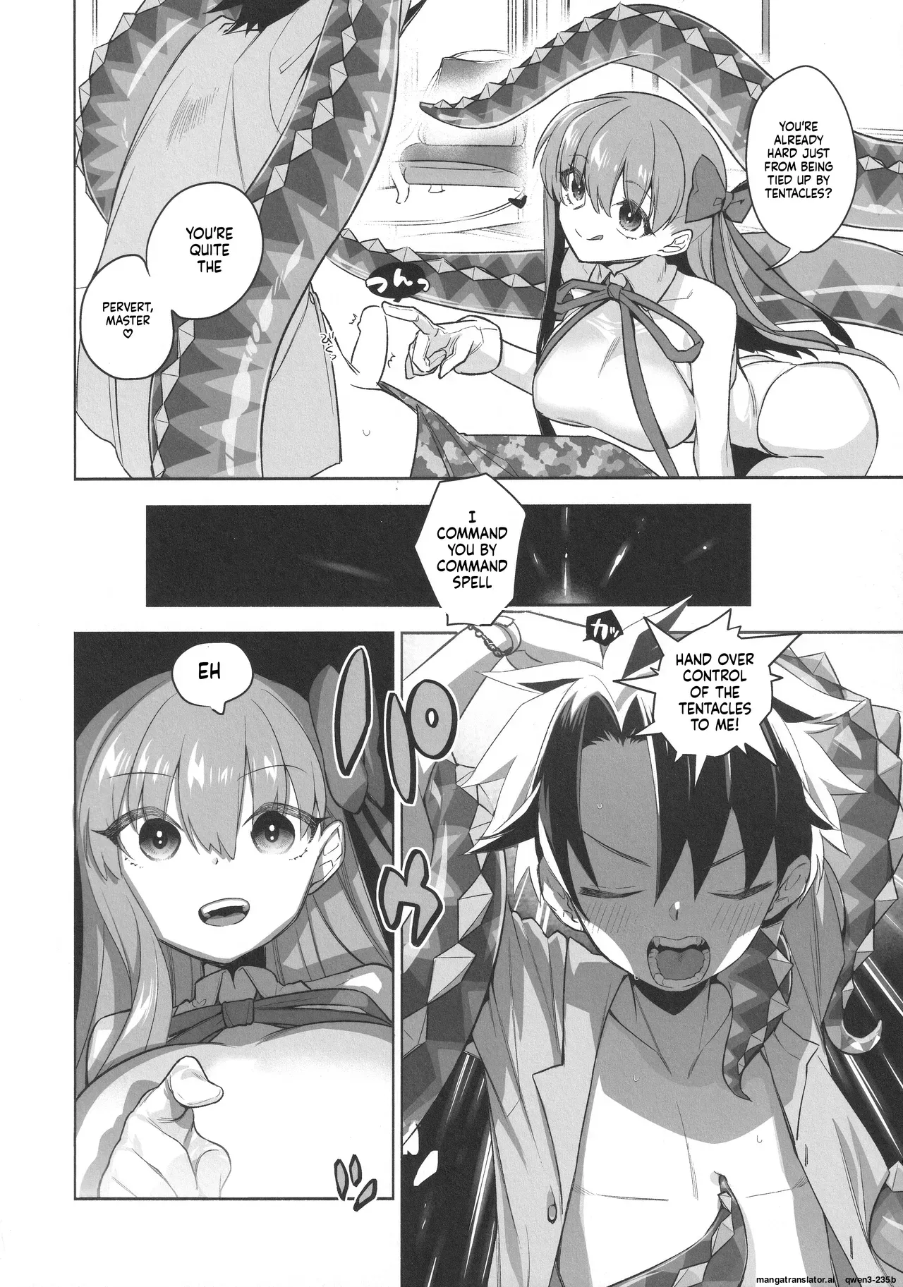 (C105) [TRIP SPIDER (niwacho)] Summer with BB (Fate/Grand Order) (SCANMTL) - Page 6