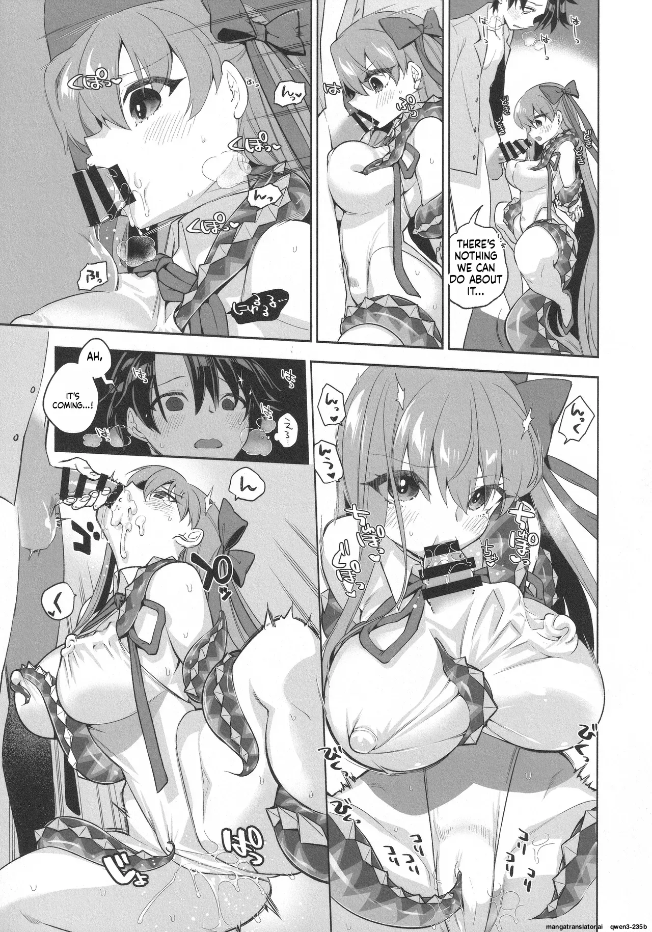 (C105) [TRIP SPIDER (niwacho)] Summer with BB (Fate/Grand Order) (SCANMTL) - Page 9