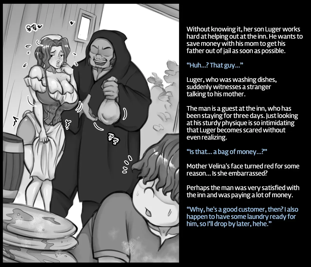 [XBOY] Mother in the tavern [English] - Page 10