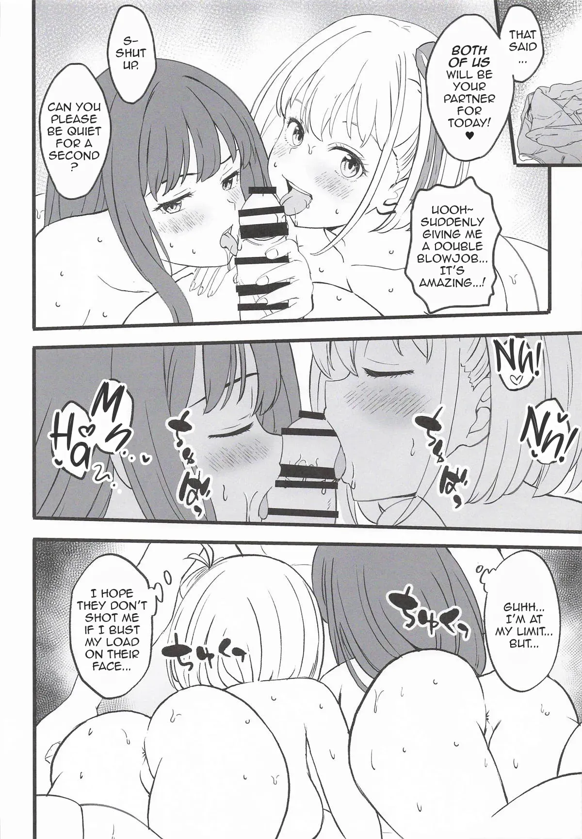 (COMIC1☆28) [MAD CAPSULE (Tsumiki)] Lycoris no Ecchi na Hon 11 | Lycoris Lewd Book Ch. 11 (Lycoris Recoil) [English] [DeppoTL] - Page 10