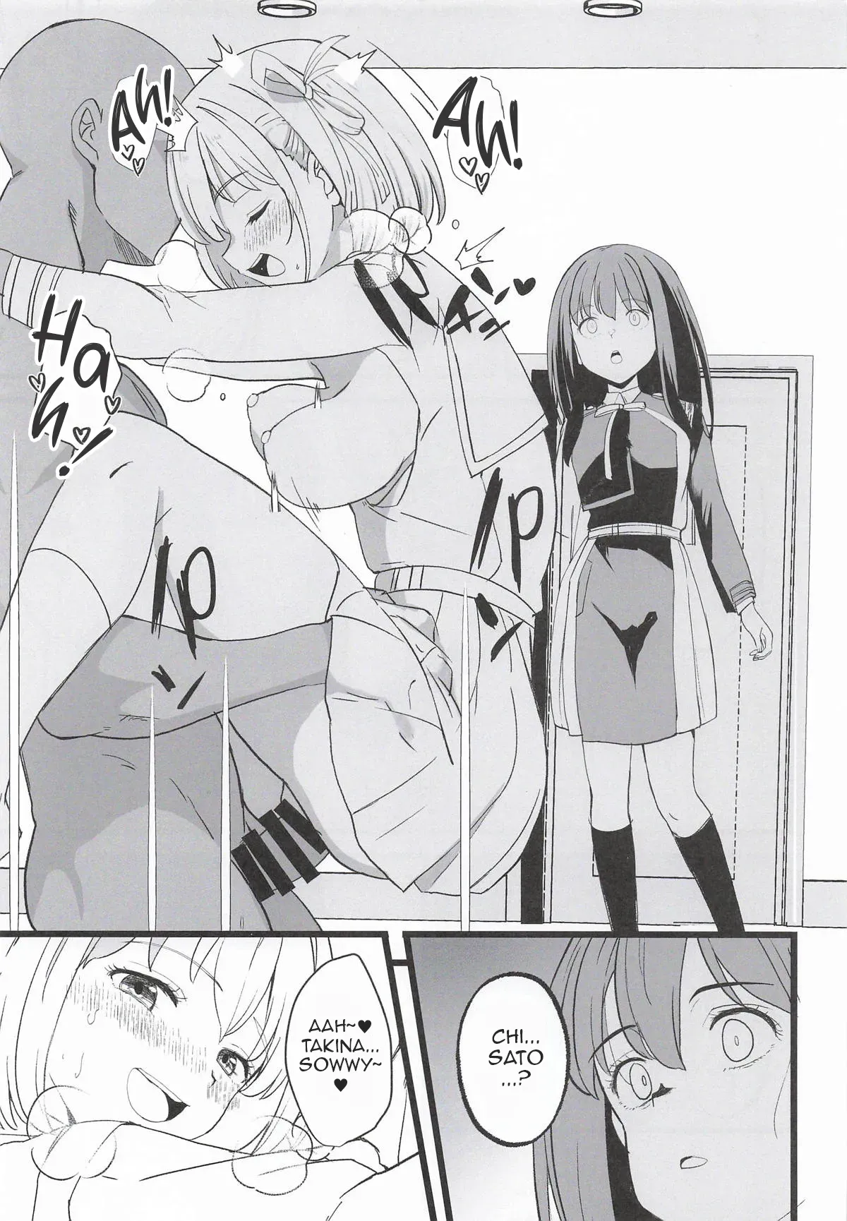 (COMIC1☆28) [MAD CAPSULE (Tsumiki)] Lycoris no Ecchi na Hon 11 | Lycoris Lewd Book Ch. 11 (Lycoris Recoil) [English] [DeppoTL] - Page 5